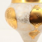 Vtg Imperlux Bohemian Opaline Glass Urn 24k Gold Enamel Lidded Jar 10 