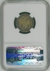 1875 Ngc Au55 Mintage 36 910 --  3 505 Apr  -- Undervalued 20c Twenty Cent Piece