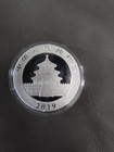 2019 1oz  Silver Panda 30g  In Capsule