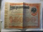 Rare 1898   5000 Chicago Rock Island Pacific Railroad Bond Stock Certificate      