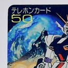 Mobile Suit Gundam Char s Counterattack Telephone Card Anime Japan Collectible