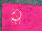 Yugoslav Communist Party Ex Yugoslavia Communism Large Vintage Pole Flag Rare  2