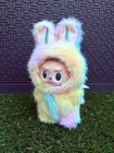 Angel Dragon Multicolor Fur Soft Outfit Clothes Fits Plush Monster Doll  no Toy 