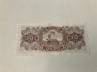 1962-1965 Korea South Korea 10 Won Banknote P  33 