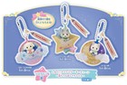 Sylvanian Families Calico Critter Baby Starry Sky Trio Keychain