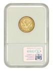 1853-c  5 Ngc Au53 Ex  Byron Reed - Liberty Head  5 - Lustrous Au