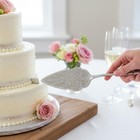 Silver Treasures Cake Knife And Server Set     Godinger  Vintage Wedding Set