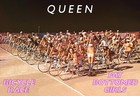  Queen Bicycle Race Fat Bottomed Girls 13 x19  Gatefold Replica Poster Print