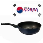 9   22cm  3d Diamond Coating Non-stick Saute Wok Pan Made In Korea