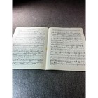 Vintage 1917 My Soldier Mother Wwi Sheet Music Robertson Publishing Kansas City