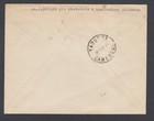 Cameroun Sc 291  293  On 1945 Air Mail Postage Due Cover N gaoundere To France