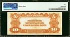 1937 10 Pesos    philippine National Bank  Pick  58 Pmg 50 Au