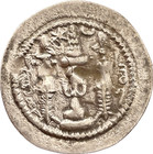 Sassanid Empire - 579 To 590 - Drachm