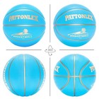 Basketballs 28 5  Leather Basketballs Official Size 6 Indoor Outdoor Basketba   