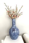 Large Vintage Chinese Porcelain Blue white Double Happiness Globe Vase 20    Tall