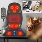 8kinds Massage Seat Cushion Heated Back Neck Body Massager Chair For Home car 