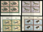 Indonesia Republic Postage Blocks Stamp Collection Cto Mint Nh