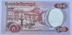 Portugal 1979 500 Escudos P-177 Used World Banknote Currency