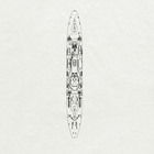 Presale 1 1250 Soviet Sn Don-class Submarine Tender Fullhull