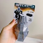 Mega Bloks Construx Halo Stealth Odst Platinum Drop Pod  Lot  new Sealed 