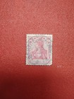 Rare Deutsches Reich 10pf Red German Stamp