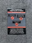 Ukrainian Army Historical Leaflets For Russian Soldiers     Military Memorabilia