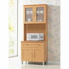 Beech Wooden Microwave Kitchen Cart Utility Cabinet Storage Shelves Cupboard