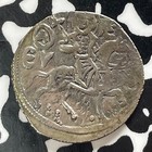  1297-1330  Trebizond Empire Alexius Ii Ar Asper Lot jm9287 Silver 