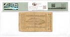 New Jersey Colonial Note Fr nj-179 March 25  1776 12s Pmg Vf-25  john Hart 