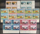 Kuwait 1967  1968 And 1969 Family Day Sets In Superb Marginal Mnh Blocks Of Four