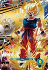 Dragon Ball Super Divers Vol 5 Pur Full Complete Set Of 6 Japanese Goku Gohan