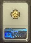 1849 2018 Double Pattern Eagle Gold Ngc Pf70 Ultra Cameo Coin 1 10 Oz    10271