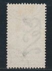 British Bechuanaland 1888 Qv 1s On 1 -