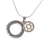 Shema Israel Loop With Star Of David And Stones Necklace With Long Chain By Holy