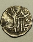 Original Silver Coin Grosh Bulgaria Ivan Alexander   Michael Asen 1331 Ad Christ