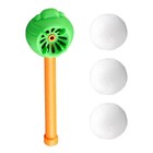 4sets Ball Blowing Toy For Kids Cartoon Balls Balancing Game Suspension Ball