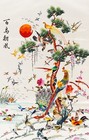 Vintage Chinese Silk Tapestry Embroidery Embroidered Asian Wall Art Tablecloth
