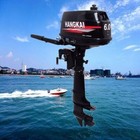 3 5 4 6 5 6 5 7 Hp 2 4stroke Outboard Motor Inflatable Fishing Boat Engine Motor