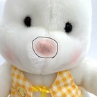 Vintage Plush Sunnyside Bunny Toy Easter Rabbit Stuffed Animal Hallmark