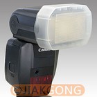 Flash Bounce Diffuser For 600ex-rt Speedlite