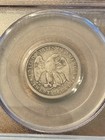 Pcgs Vg8 1875 Twenty Cent Very Original Tough Date