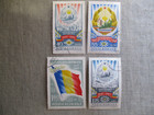 Romania  Scott  1989-1992 used
