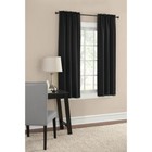 Blackout Curtain Panels Pair Set Of 2 Rod Pocket Grommet Thermal Insulated New
