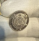 50 Stotinki 1883 - Principality Of Bulgaria - Silver Coin