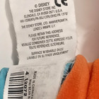 Rare Goofy Smaile Plush Toy Stuffed Goofie Doll Disney Store Limited Japan Jpn