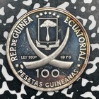 1970 Equatorial Guinea Maja Desnuda 100 Pesetas Lot jm1817 Silver  Proof 