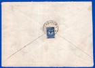 Ukraine  1910  Registered Cover