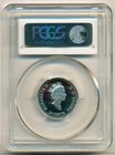 Canada Silver 1999 25 Cents August Km-349a Pr69 Dcam Pcgs