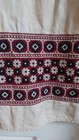 Vintage Traditional Ukrainian Folk Embroidered Apron Full Bodice - Waist Loops