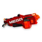 Nerf Mega Mastodon Drum 24 Dart Gun Battery Operated Motorized Blaster N-strike